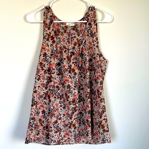 Everly multi-colored tank - Picture 1 of 3